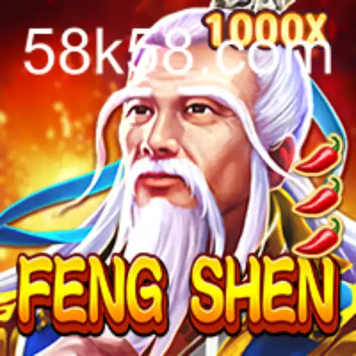Exploring FengShen: A Deep Dive into its Gameplay and Rules